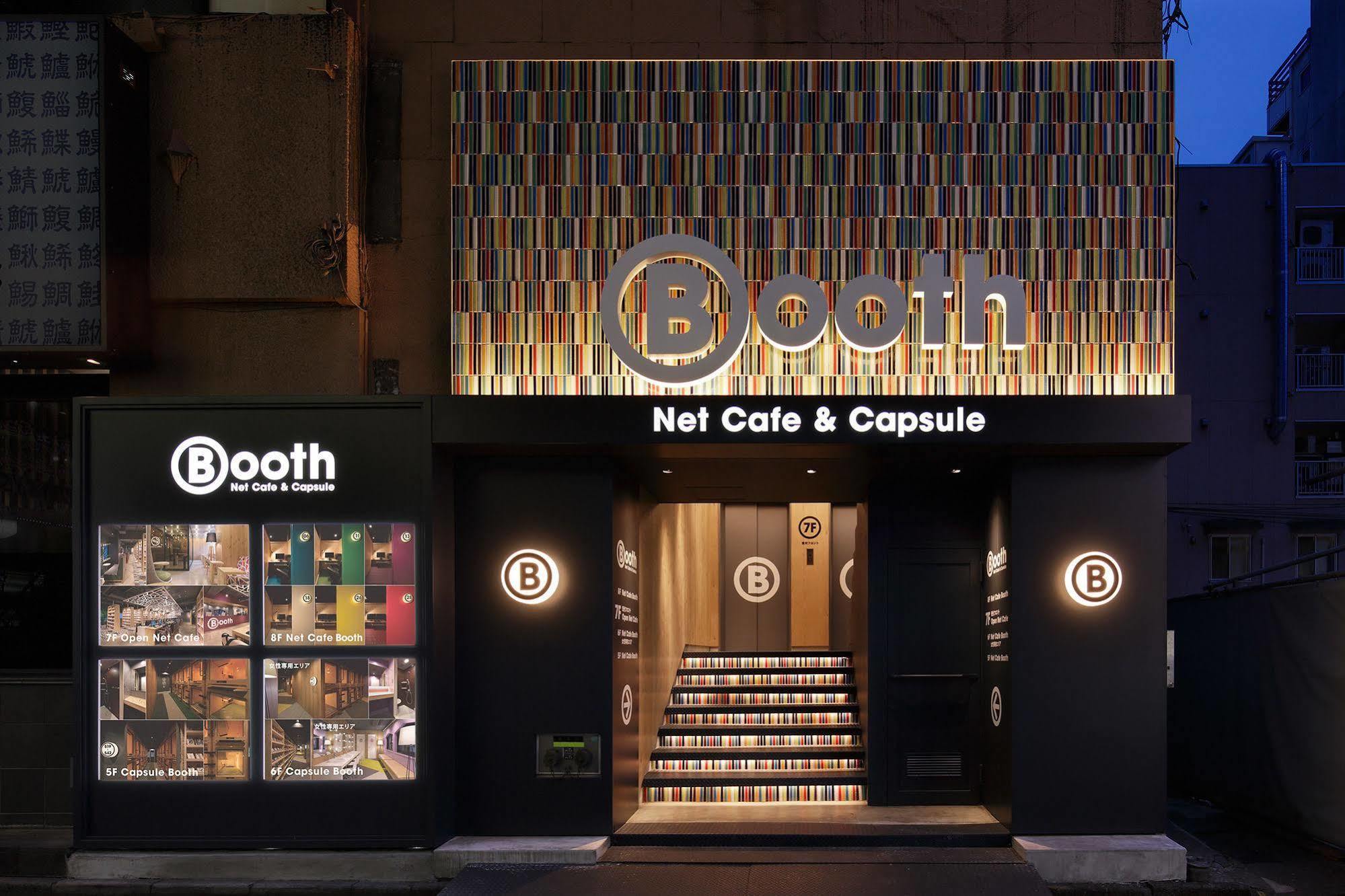 Hotel Booth Netcafe & Capsule Tokio Exterior foto