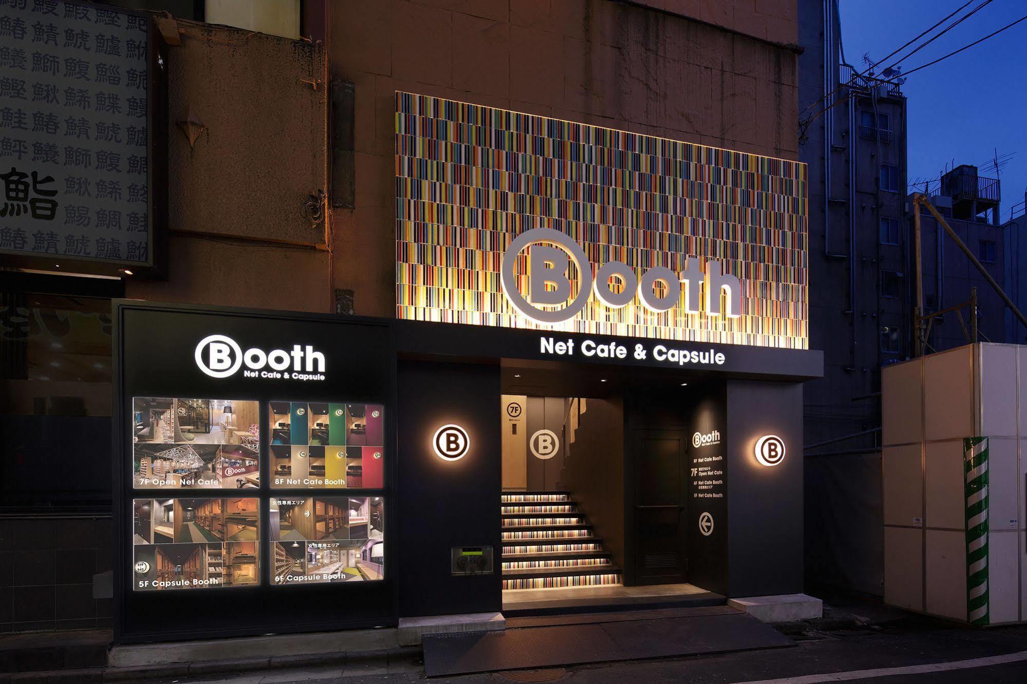 Hotel Booth Netcafe & Capsule Tokio Exterior foto